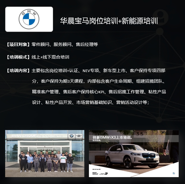 微信截图_20230922154150.jpg